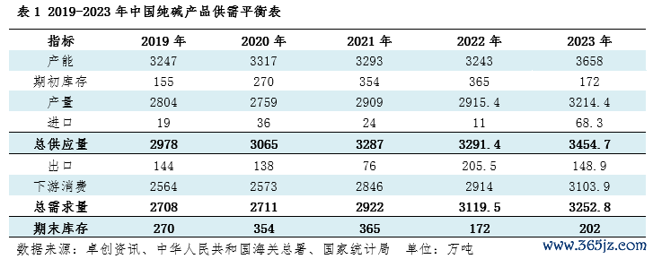 1d8336cb377e48dc9b53f6a36caba3e9.png 1d8336cb377e48dc9b53f6a36caba3e9.png